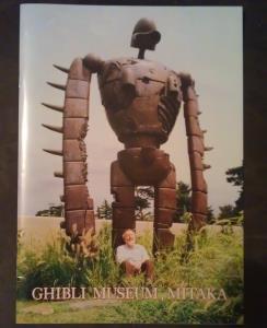Guide du Musée Ghibli de Mitaka